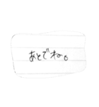ひとことめも（個別スタンプ：24）