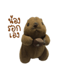 Karoksjourney.（個別スタンプ：4）