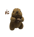 Karoksjourney.（個別スタンプ：10）