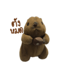 Karoksjourney.（個別スタンプ：11）