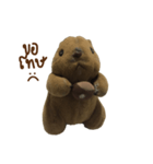Karoksjourney.（個別スタンプ：12）