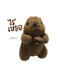 Karoksjourney.（個別スタンプ：16）