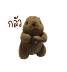 Karoksjourney.（個別スタンプ：17）