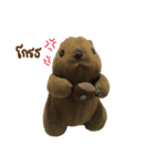 Karoksjourney.（個別スタンプ：24）