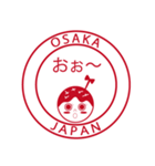 たこ焼きちゃんのネイティブ関西弁ハンコ（個別スタンプ：30）