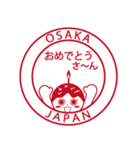 たこ焼きちゃんのネイティブ関西弁ハンコ（個別スタンプ：38）