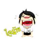 BJR (School)（個別スタンプ：1）