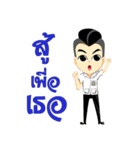BJR (School)（個別スタンプ：3）