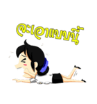 BJR (School)（個別スタンプ：5）