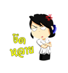 BJR (School)（個別スタンプ：11）