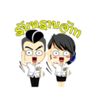 BJR (School)（個別スタンプ：13）