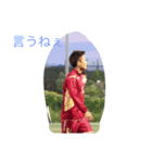 しんのすけと愉快な仲間たち（個別スタンプ：1）