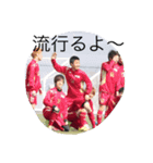 しんのすけと愉快な仲間たち（個別スタンプ：3）