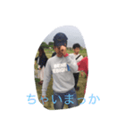 しんのすけと愉快な仲間たち（個別スタンプ：4）