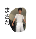 しんのすけと愉快な仲間たち（個別スタンプ：8）