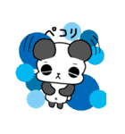 コマぱんだ（個別スタンプ：8）