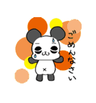コマぱんだ（個別スタンプ：9）