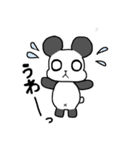 コマぱんだ（個別スタンプ：13）
