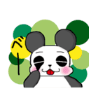 コマぱんだ（個別スタンプ：17）