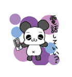 コマぱんだ（個別スタンプ：25）