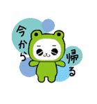 コマぱんだ（個別スタンプ：26）