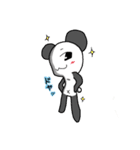 コマぱんだ（個別スタンプ：33）