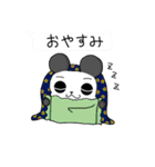 コマぱんだ（個別スタンプ：40）