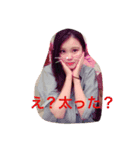 Rais.（個別スタンプ：1）