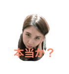 Rais.（個別スタンプ：7）