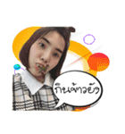 Tubtimtube（個別スタンプ：2）