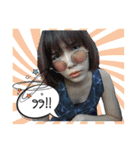 Tubtimtube（個別スタンプ：5）