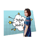Tubtimtube（個別スタンプ：6）