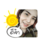 Tubtimtube（個別スタンプ：8）