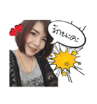 Tubtimtube（個別スタンプ：11）