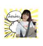 Tubtimtube（個別スタンプ：12）
