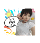Tubtimtube（個別スタンプ：14）