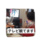 我が家の犬さんたち（個別スタンプ：14）