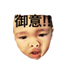 親バカさんスタンプ（個別スタンプ：3）