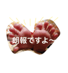親バカさんスタンプ（個別スタンプ：32）