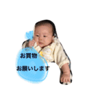 親バカさんスタンプ（個別スタンプ：35）