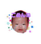結愛ちゃん2（個別スタンプ：3）