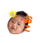 結愛ちゃん2（個別スタンプ：4）