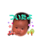 結愛ちゃん2（個別スタンプ：5）