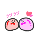 そこはかとなく丸い 9色のやつら。（個別スタンプ：6）