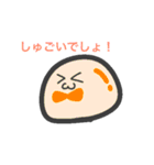 そこはかとなく丸い 9色のやつら。（個別スタンプ：8）
