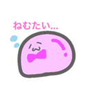 そこはかとなく丸い 9色のやつら。（個別スタンプ：10）