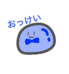 そこはかとなく丸い 9色のやつら。（個別スタンプ：12）