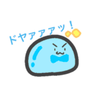 そこはかとなく丸い 9色のやつら。（個別スタンプ：13）