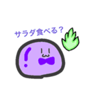そこはかとなく丸い 9色のやつら。（個別スタンプ：16）