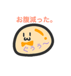そこはかとなく丸い 9色のやつら。（個別スタンプ：17）